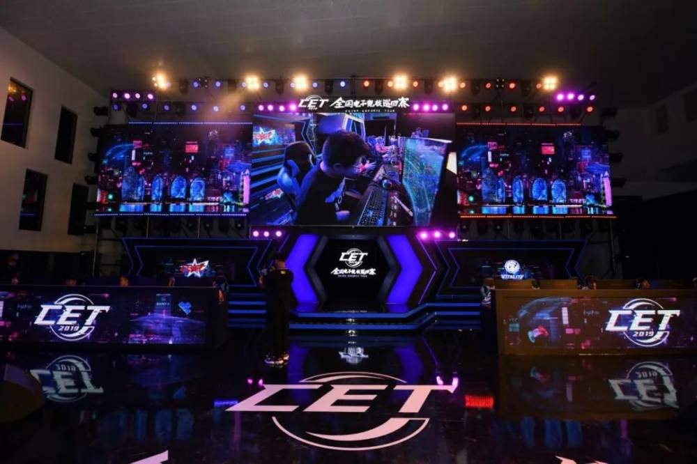 的赛事中继 的赛事中继