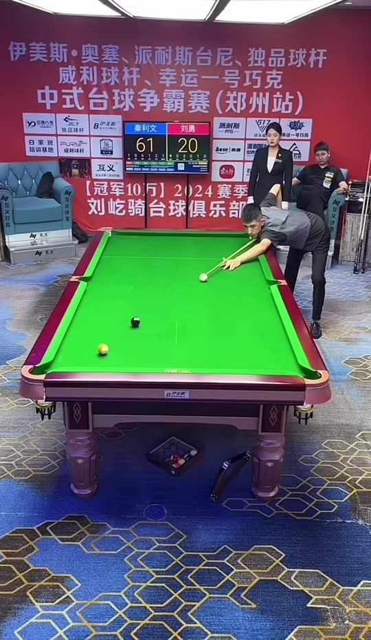 皇家马德里 皇家马德里