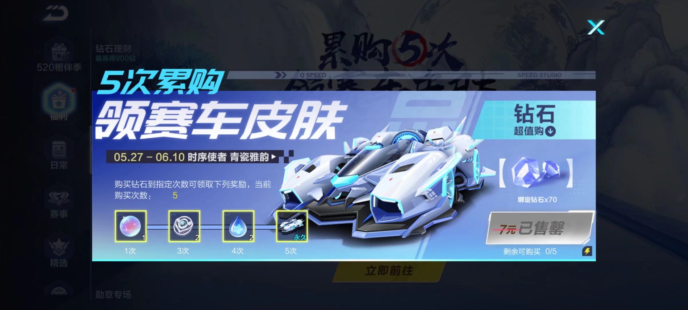 而新外援可 而新外援可